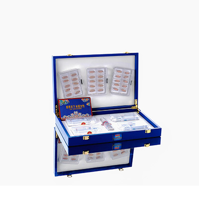 花都爱芯回春综合版