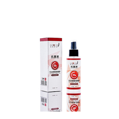 花都母婴防护喷雾