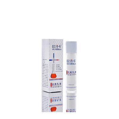 花都母婴常备抗菌乳液