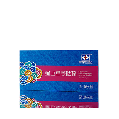 花都调经养气汤